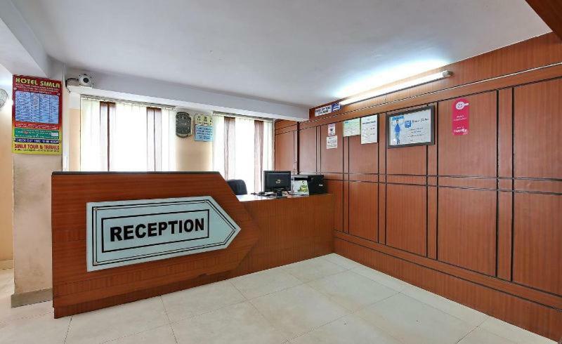 Hotel Simla Shiliguri Exterior foto